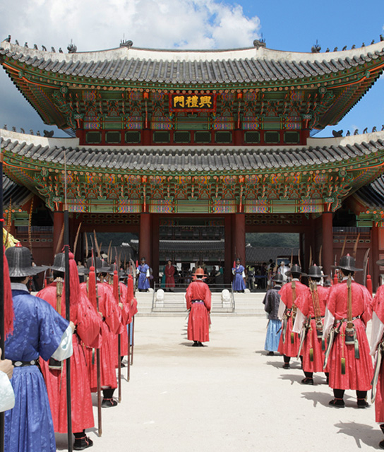 Seoul South Korea Design Hotels™ Seoul